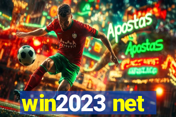 win2023 net